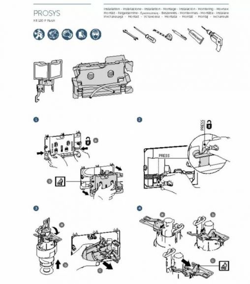 Комплект для комбинации с клавишами смыва Ideal Standard R009867