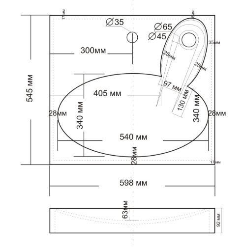 Раковина Andrea Comfort 60*54,5 для установки над стиральной машиной (накладка в комплекте)