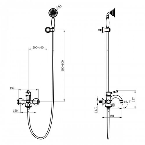 Смеситель Lemark Peretto LM6302RB для ванны и душа