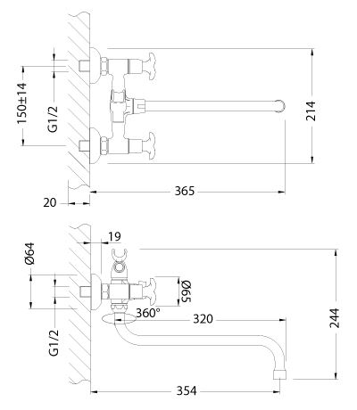 Смеситель Lemark Flora LM0151C универсальный