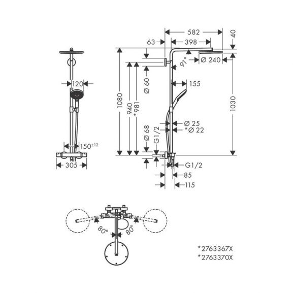 Душевая стойка Hansgrohe Raindance Select S 27633340 с термостатом