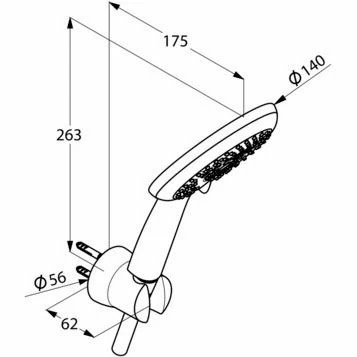 Душевая лейка Kludi Freshline 6795005-00_1