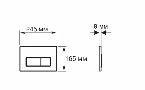 Панель смыва Aquatek Slim KDI-0000022 (009A-1) белый глянец/никель (клавиши прямоугольные)_1