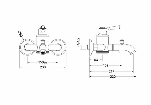 Смеситель Aquatek Классик AQ1540PG для ванны и душа, полир. золото_1