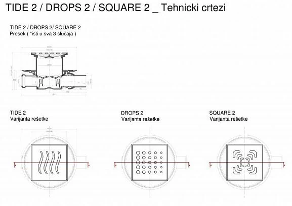 Душевой трап Pestan Confluo Standard Square 2 с дизайн-решеткой_1