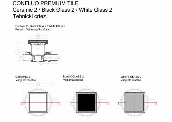 Душевой трап Pestan Confluo Standard White Glass 2 с белой дизайн-решеткой_1