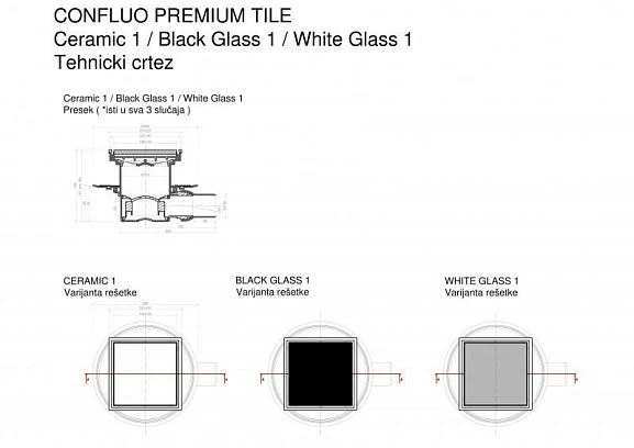 Душевой трап Pestan Confluo Standard White Glass 1 с белой дизайн-решеткой_1