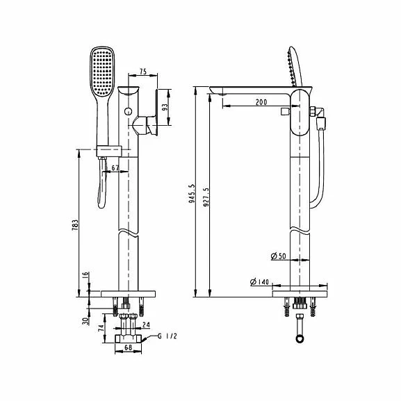 Напольный смеситель Bravat Gina F665104C-B3-ENG_1