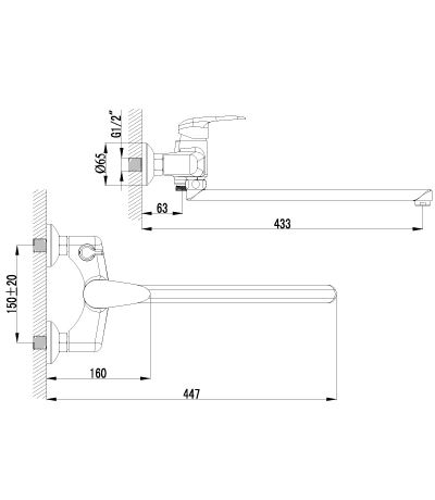 Смеситель Lemark Pramen LM3317C для ванны