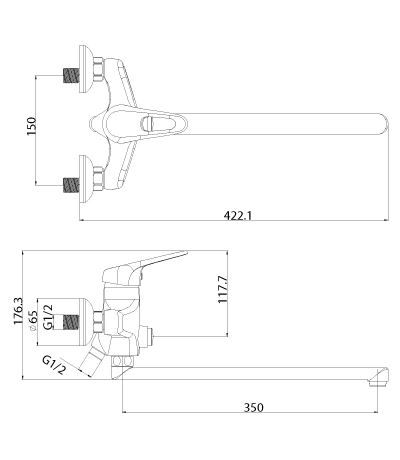 Смеситель Lemark Luna LM4157C универсальный